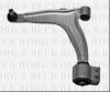OPEL 352051S1 Track Control Arm